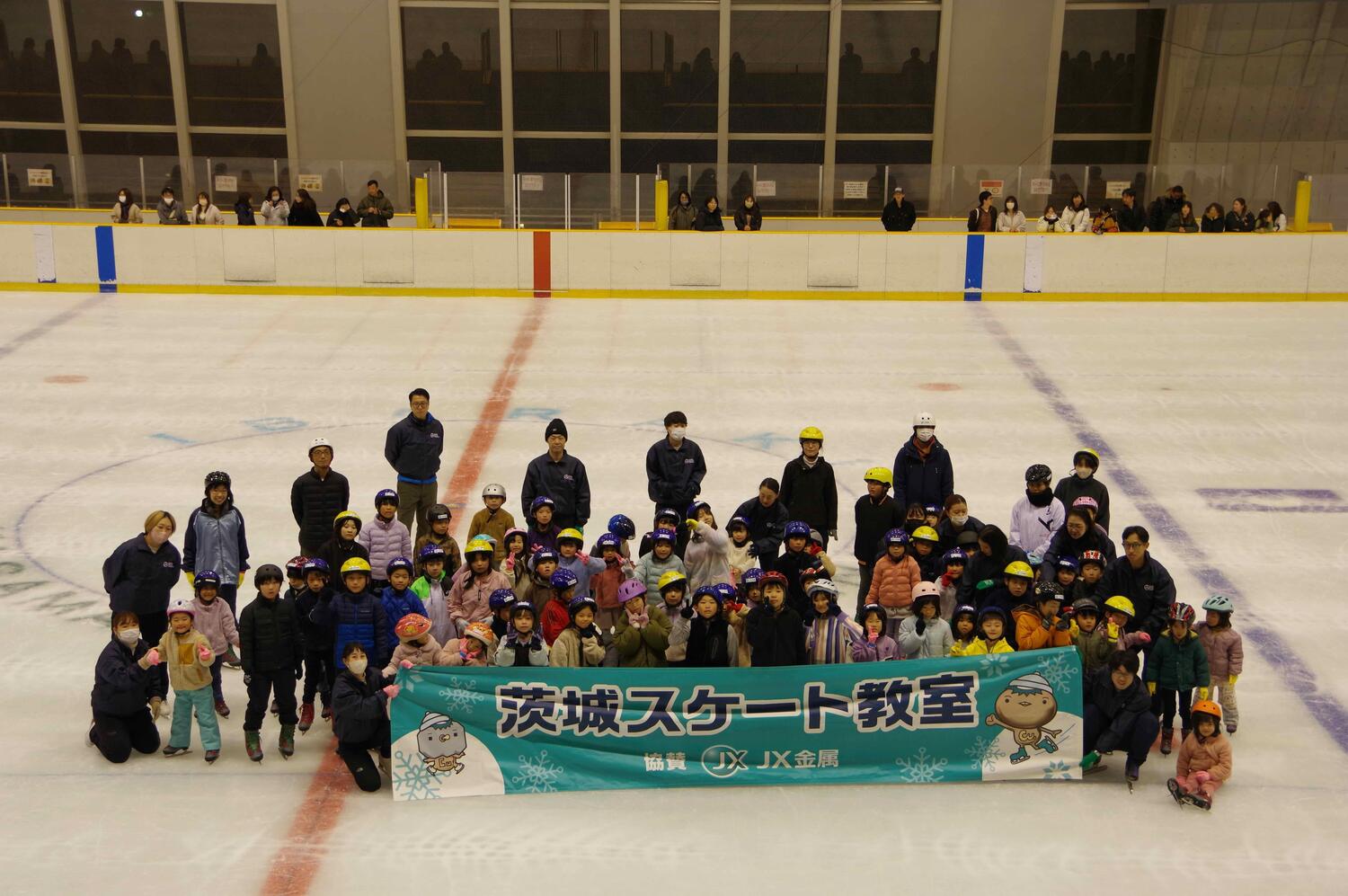 笹倉鉄平 スケート遊び 笹倉鉄平「スケート遊び」 | 元町コンフォート・ギャラリー（笹倉鉄平